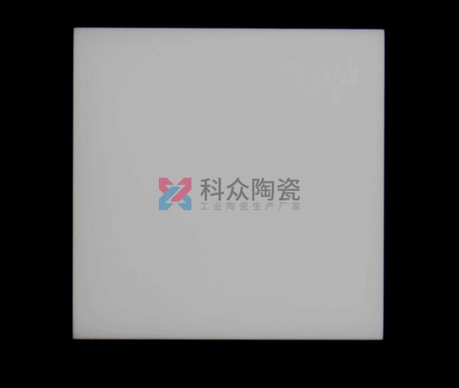 氧化鋯陶瓷塊